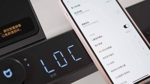 上手|年轻人的第一台跑步机？｜米家跑步机上手体验