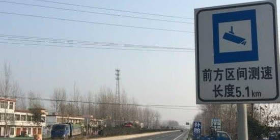 点击进入看图评论