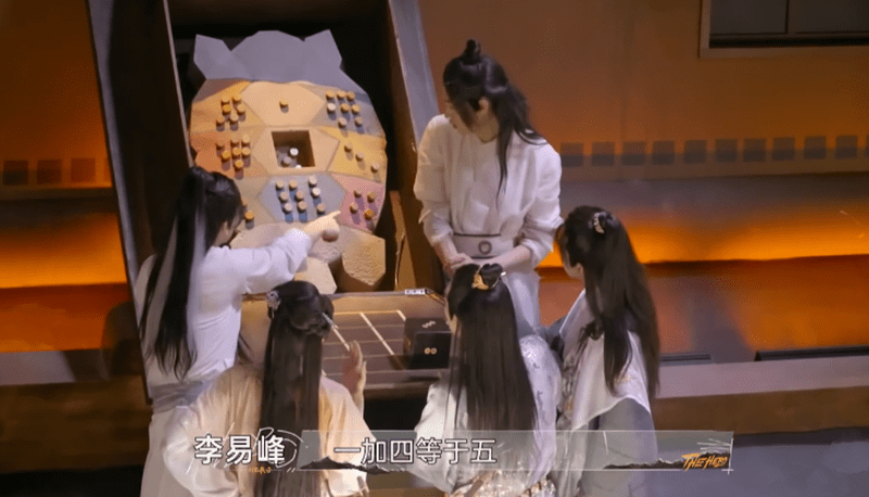 推理|一期无感，二期入坑，三期真香，这档综艺究竟有何魅力？