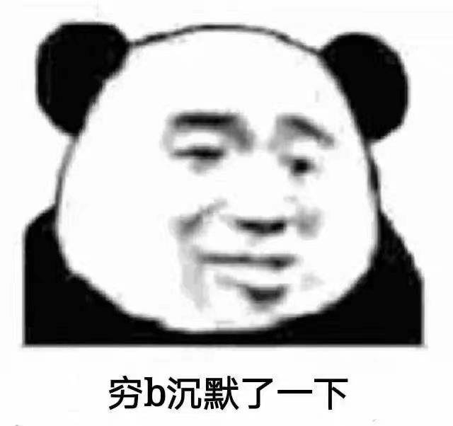 鹅蛋脸从黑土妹到小仙女，沈梦辰为了变美对自己太狠了！