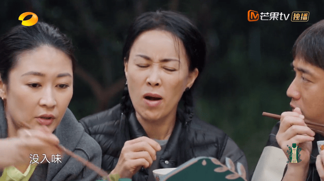 生活|录了5季《向往5》,第一个吐槽黄磊厨艺的嘉宾出现了,耿直不留情?