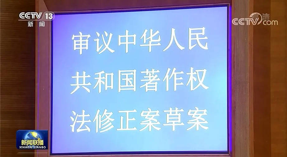 游戏|我们可以告别直播音乐盗版时代了吗？