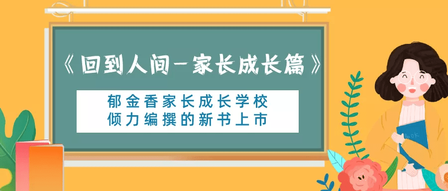 男友|不要再用讨好来折磨自己了!