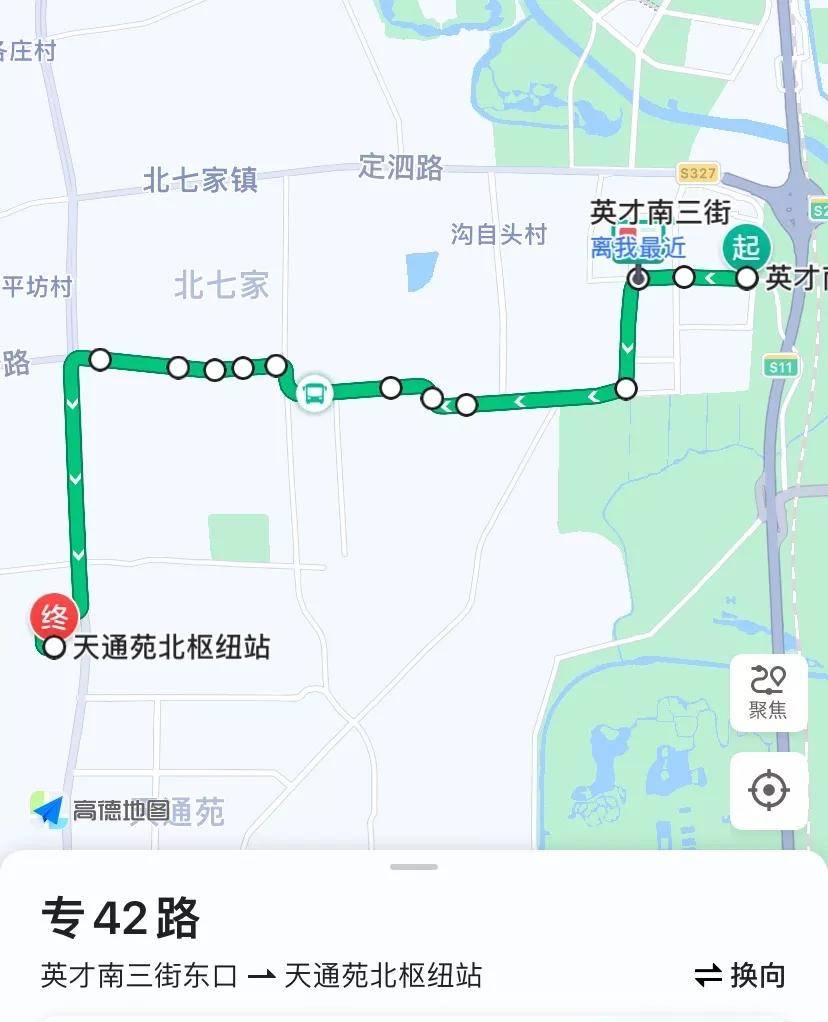 北京公交42路线路图图片