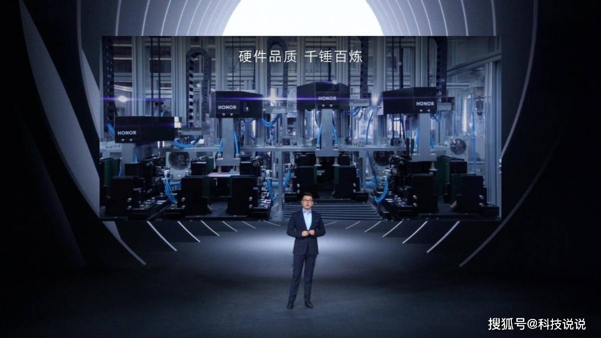 荣耀11.11新品：最薄LCD屏5G荣耀X30i、5G大屏荣耀X30 Max亮相