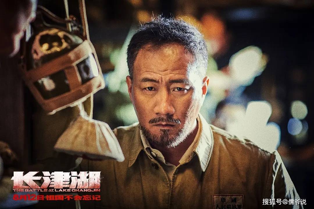 电影|《长津湖》续集《水门桥》来袭，仍由吴京易烊千玺主演，雷公惊喜复活