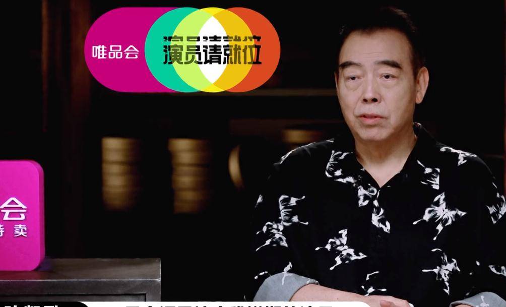 演技|值得吗？为了一个何昶希，郭敬明不惜得罪四类人！