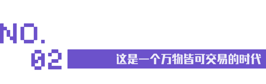 费费 “低调”的余文乐似乎已经暴露了什么