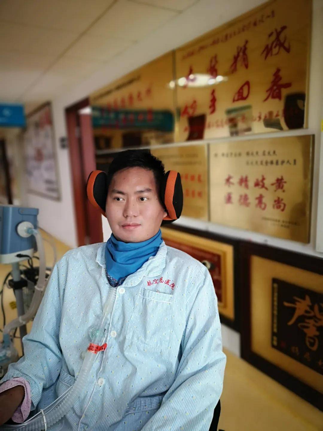 quot渐冻人quot王甲家人给安建雄团队的感谢信