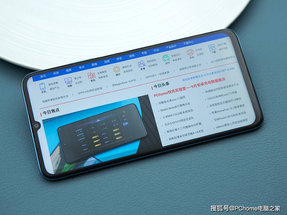 评测|荣耀X30 Max评测：21年唯一超大屏手机带来Max体验
