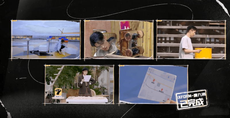 推理|一期无感，二期入坑，三期真香，这档综艺究竟有何魅力？