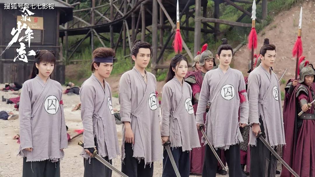 原班人马|《大宋少年志2》原班人马回归，王倦继续执笔，但集数却让人可惜