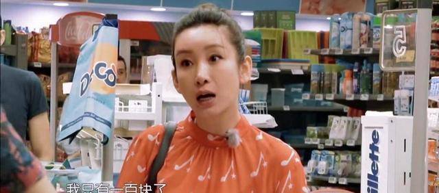 观众|中餐厅只重收视，黄晓明原本很敬业，却被剪辑成油腻大叔