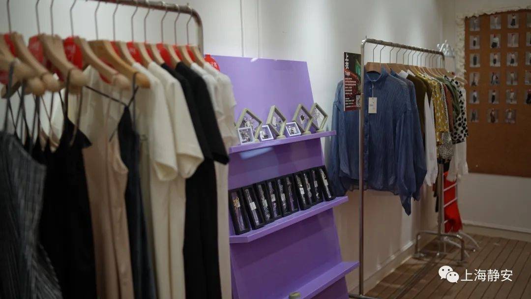 装袋 随意试穿、无店员跟随、自助买单!24小时无人自助式试衣店