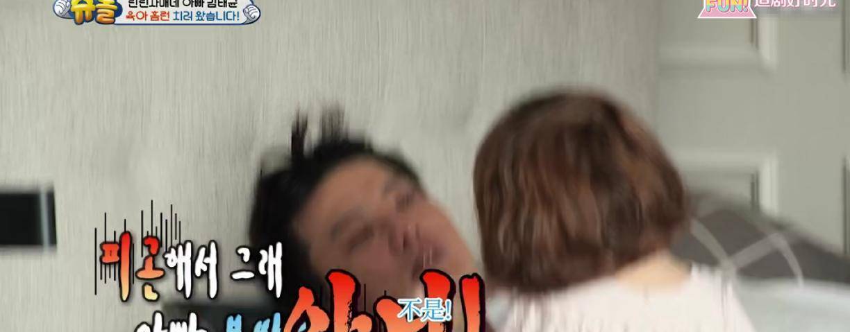 小孩|《超人回来了》：韩国前棒球手加入“带娃群聊”，小女儿懂太多