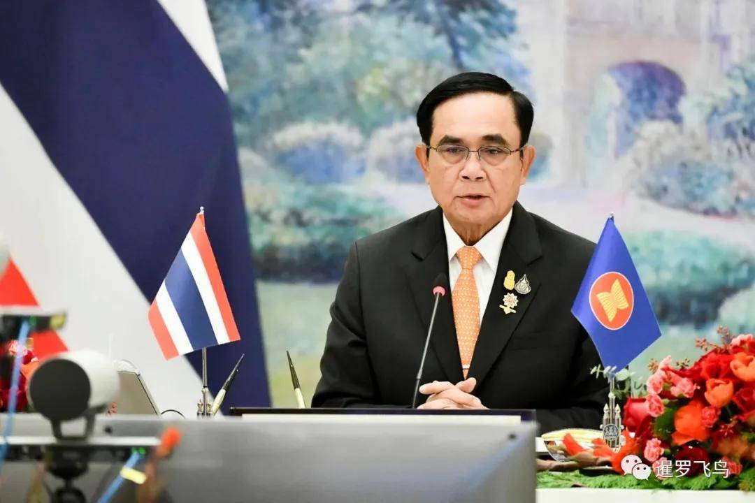 东盟峰会上，泰国总理巴育以泰国为例，敦促东南亚国家重新开放