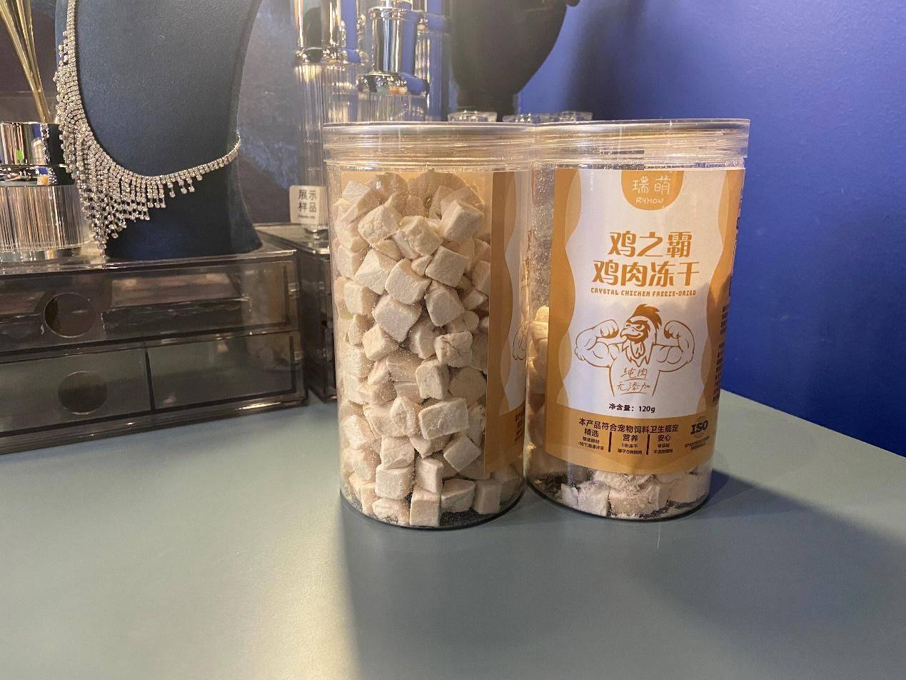 猫咪|什么牌子的猫零食好,2021猫零食推荐