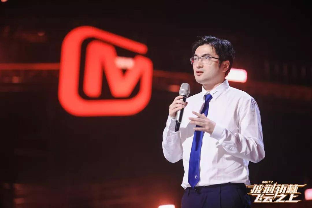 你永远可以相信芒果tv 主流 全网搜