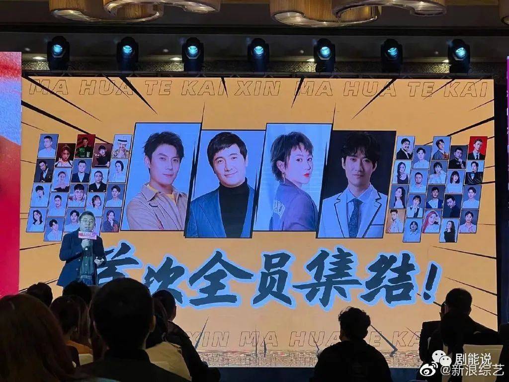 卫视|这波新剧感觉不错