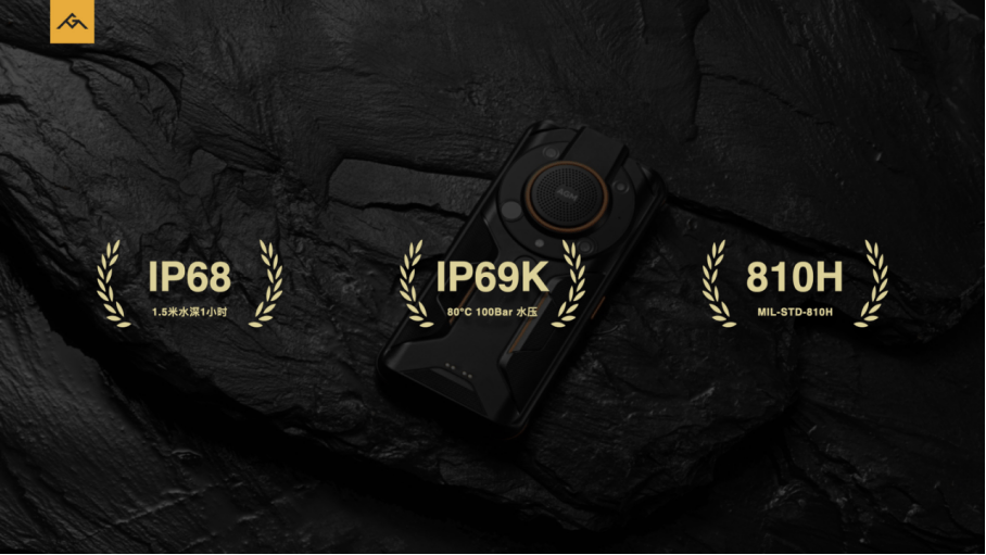 AGM G1系列发布：支持热成像、夜视功能 零下30度使用 3699元起售