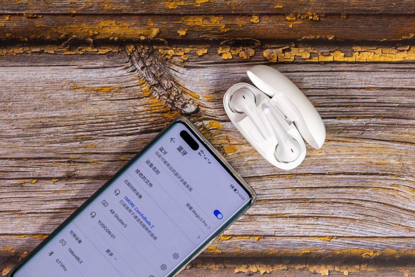 小巧精致，日夜随行，1MORE舒适豆升级版 ComfoBuds 2耳机评测