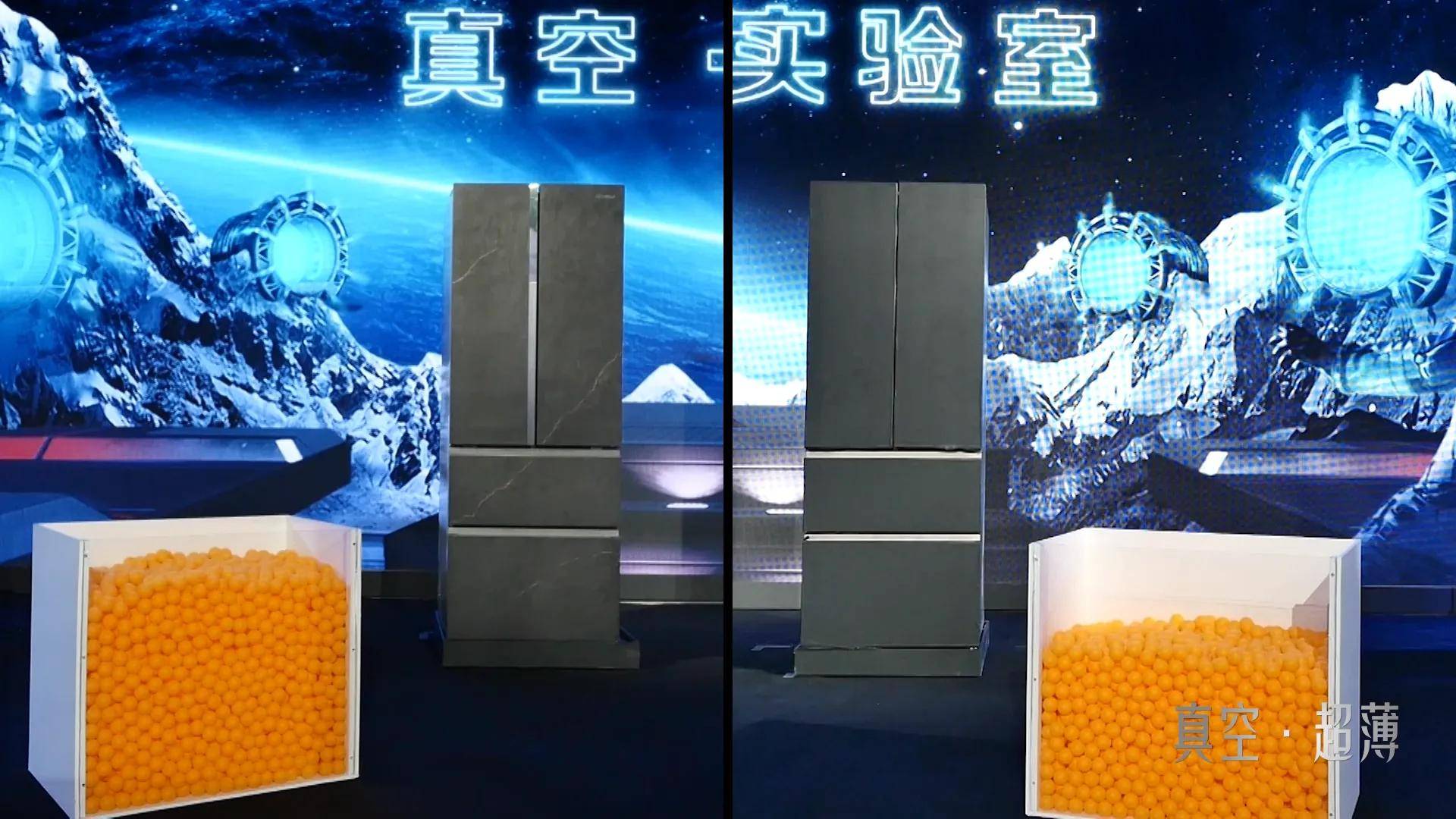 保鲜|中外冰箱巨头争抢超薄化高地，为何海信真空冰箱执牛耳？