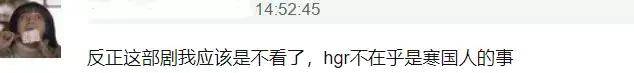 原创韩国最“毒”影帝：抢人角色全网删新闻，涉毒被抓照样复出拍戏
