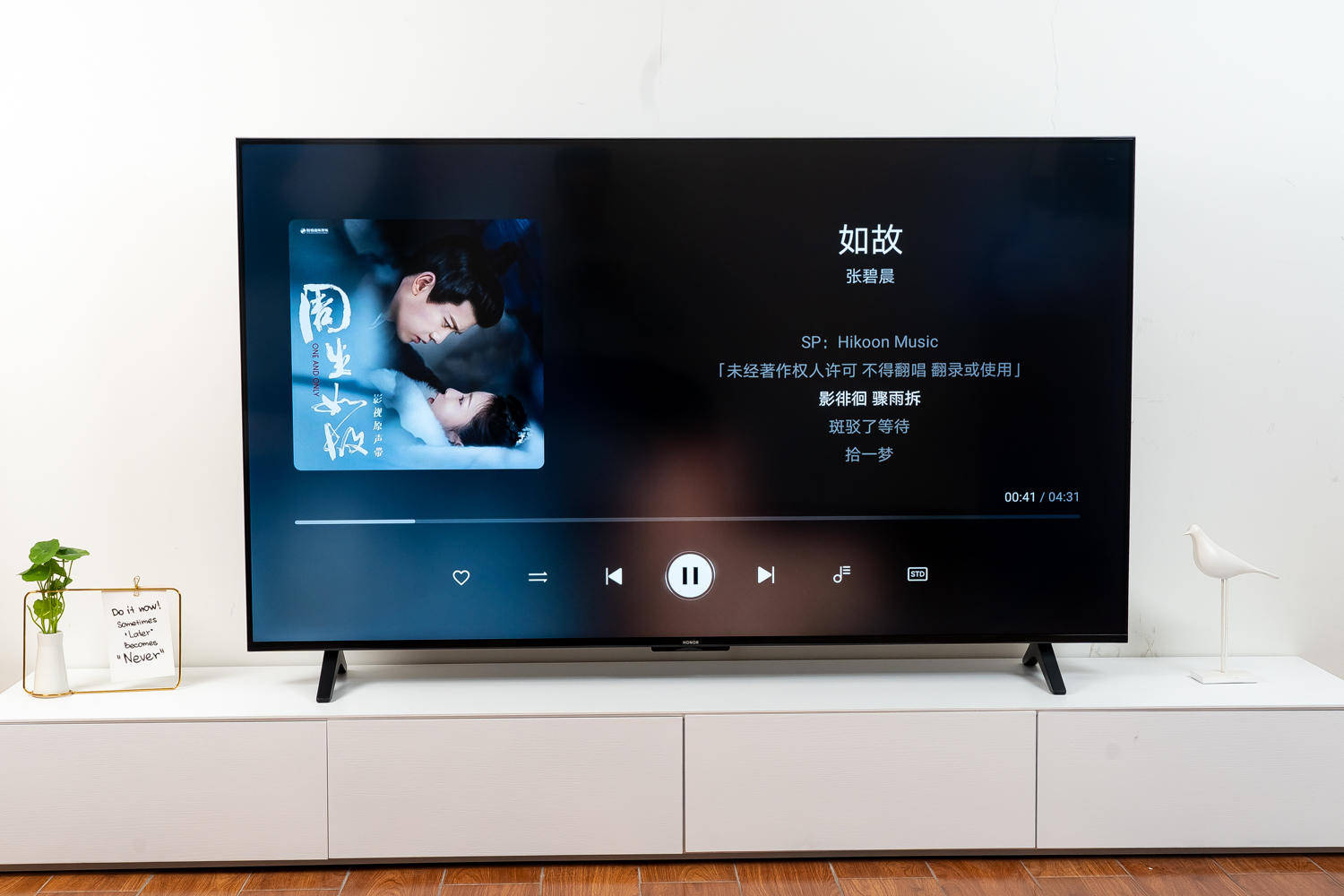 原创双十一大屏电视推荐开机无广告多屏协同荣耀智慧屏x2体验