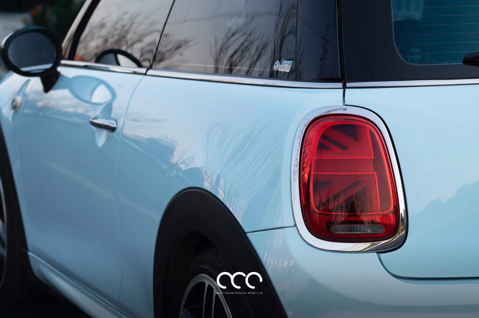 宝马mini汽车漫彩改色膜冰川蓝