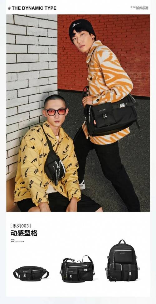 系列 「独家」回力 2021年最新上架的箱包系列－－抢鲜测评！