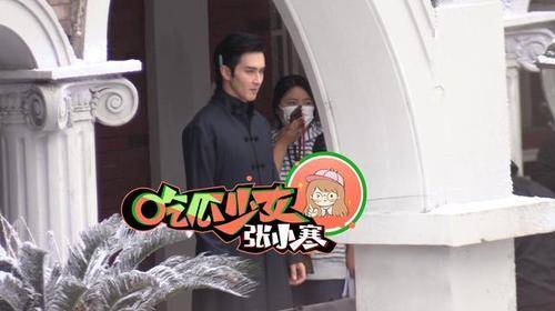 箱子|欧阳娜娜新剧饰演盲人 高伟光遭遇耍帅“滑铁卢”