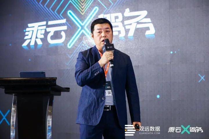 招商银行陈翔：BI工具推动招行金融科技创新