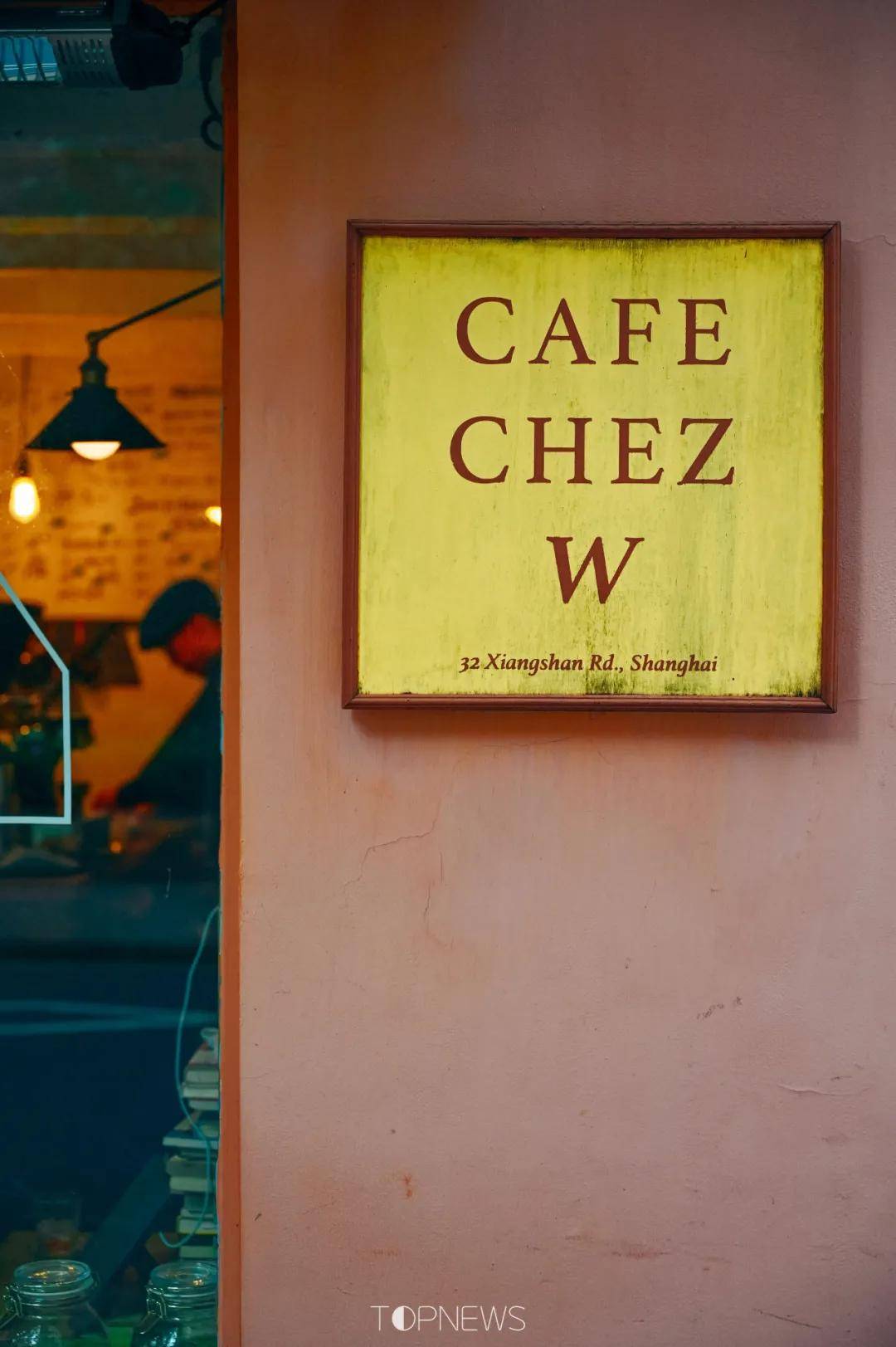 特辑魔都咖啡馆「证件照」特辑，这10家超好拍！