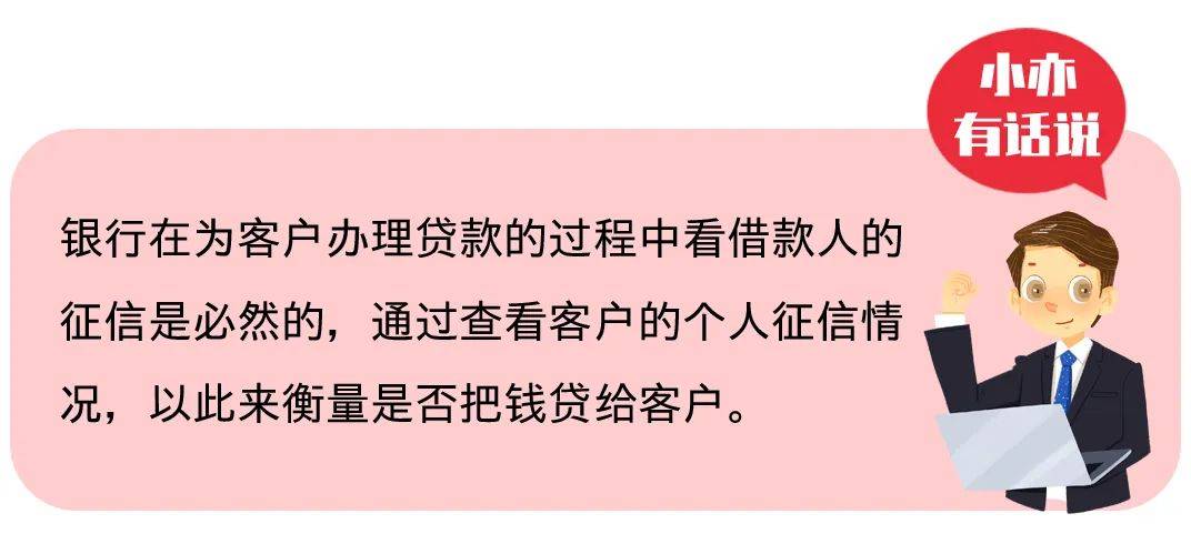 很多客戶有過2次以上的使用記錄,包括我自己也有過幾次京東白條的借款