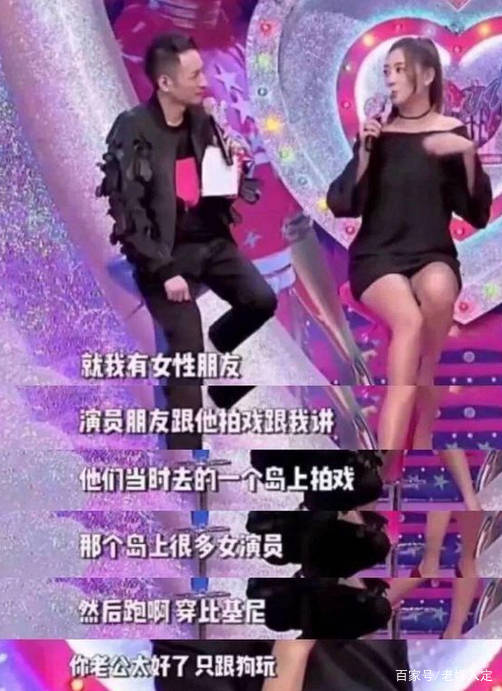 什么|《相依为命》陈小春：遇到应采儿后，他身上的标签也就此改变