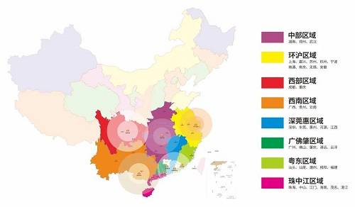 广东省|龙光服务亮相广州物博会 获品牌企业等多项行业荣誉