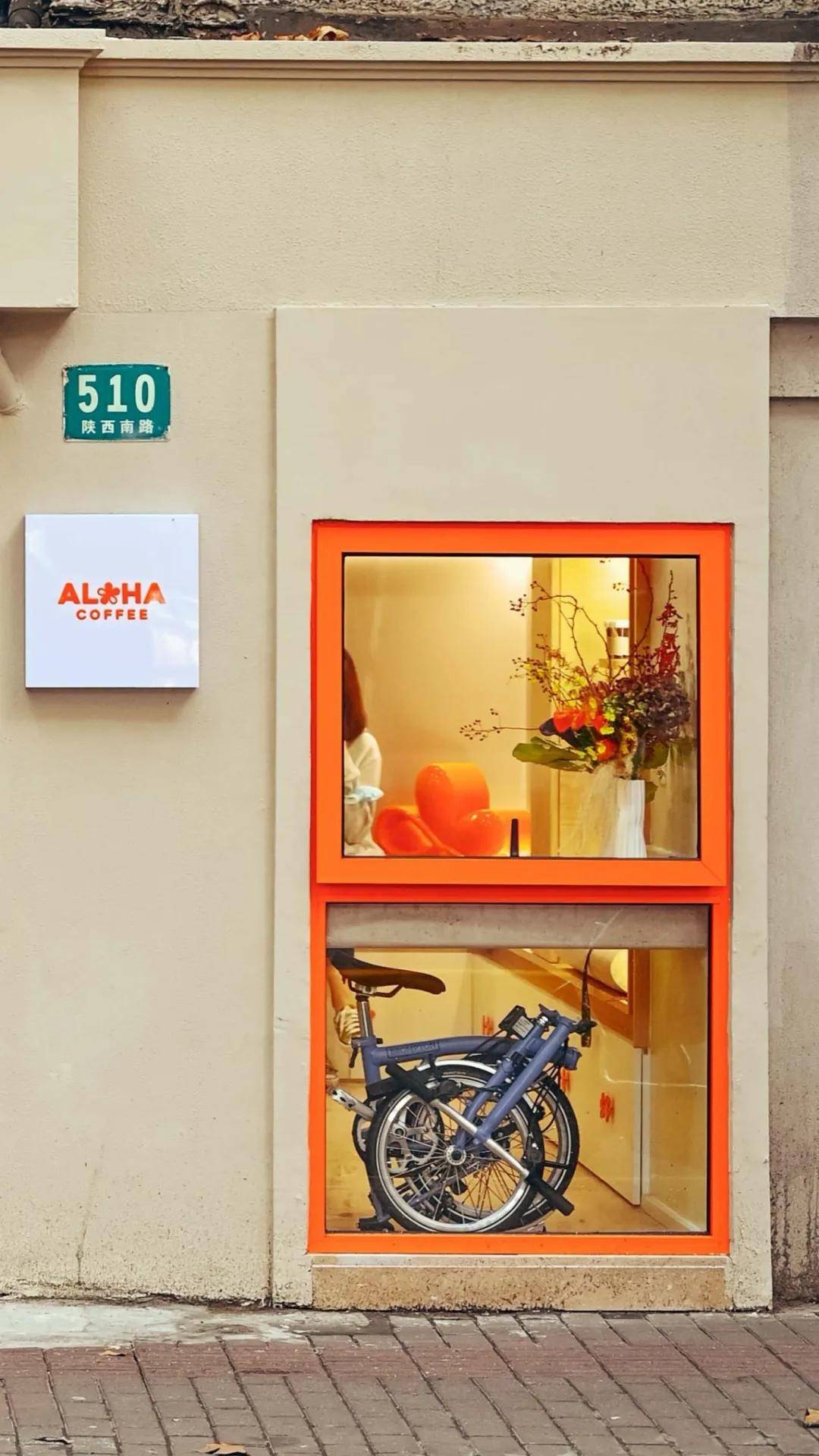 特辑魔都咖啡馆「证件照」特辑，这10家超好拍！