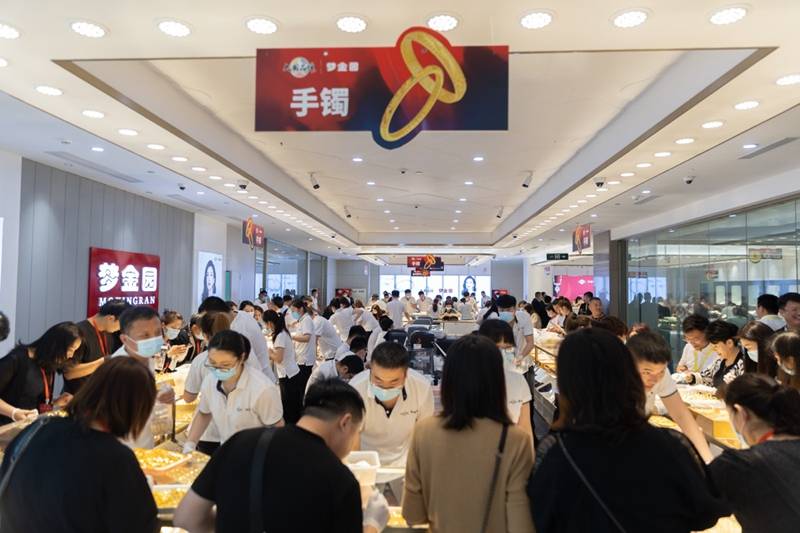 世代梦金园携手江疏影开启Z世代黄金饰品“蝶变”之旅