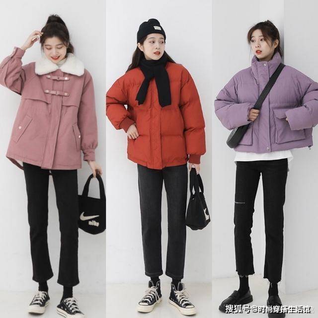 颜色 为什么你穿羽绒服“矮肥圆”,瞧这位时尚博主穿搭,值得大家借鉴
