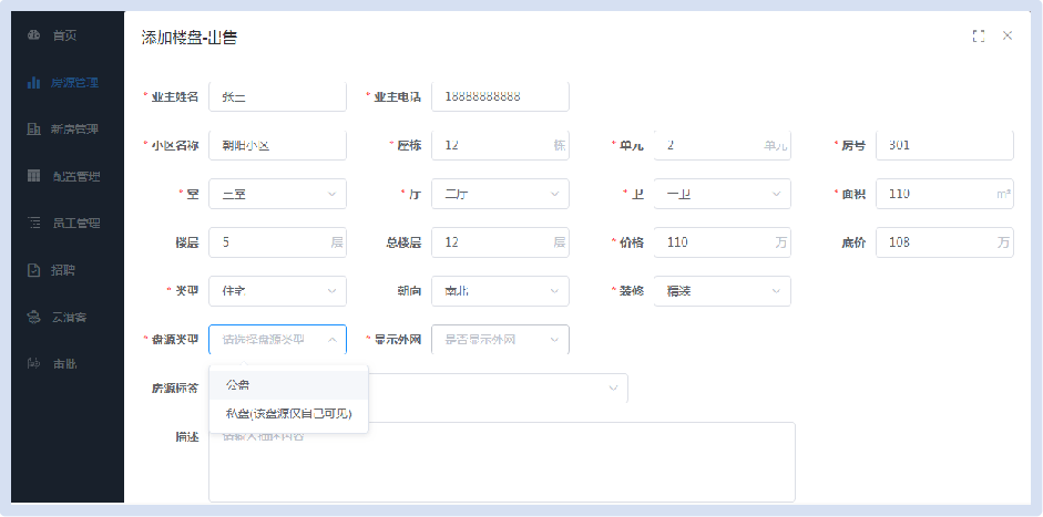 368b9f9b67b94ee2a58035c55322eaea.png