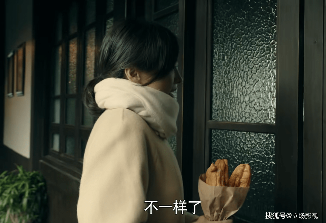 江汰清|《前行者》快速进入下半程，4个女性角色离谱？换个角度或许不同