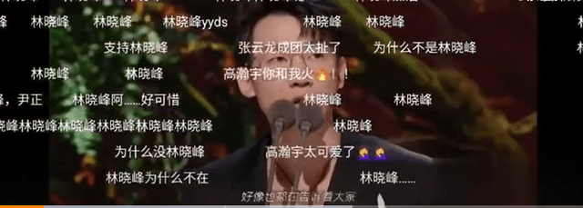 张晋|陈小春第一，林晓峰无缘！披哥成团名单暴露出娱乐圈三条隐藏规则