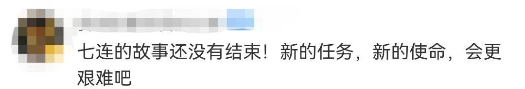 抗美援朝战争|我知道他们早晚要打这一仗，可当他们真的来了，我还是心疼