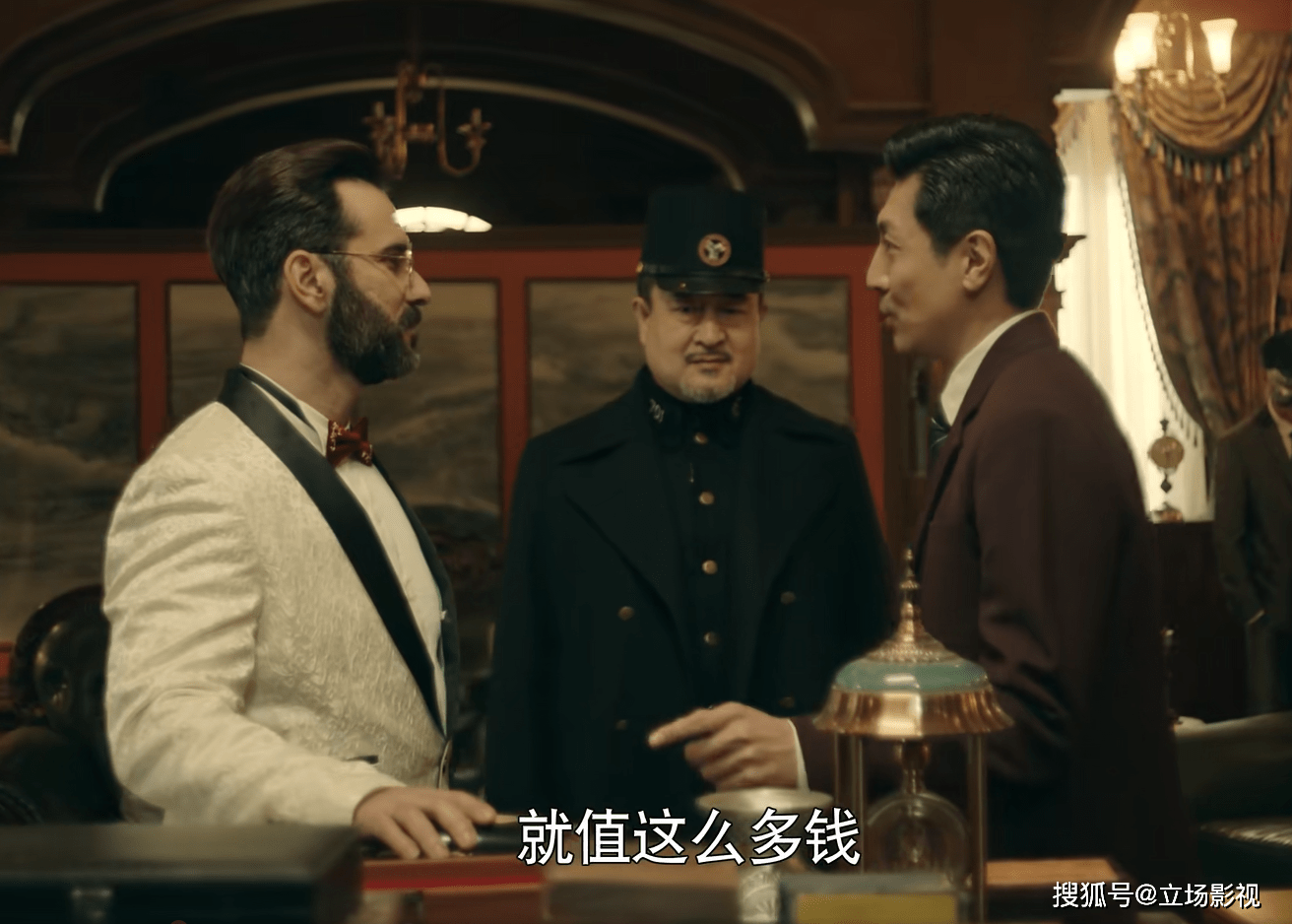 江汰清|《前行者》快速进入下半程,4个女性角色离谱?换个角度或许不同