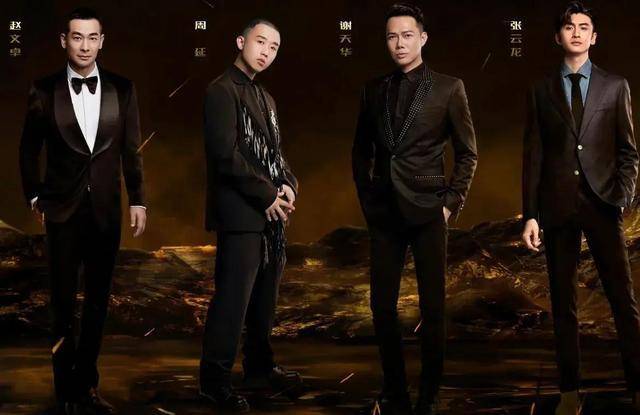 张晋|《披荆斩棘的哥哥》滚烫家族成团,17名哥哥成团,他成了意难平!