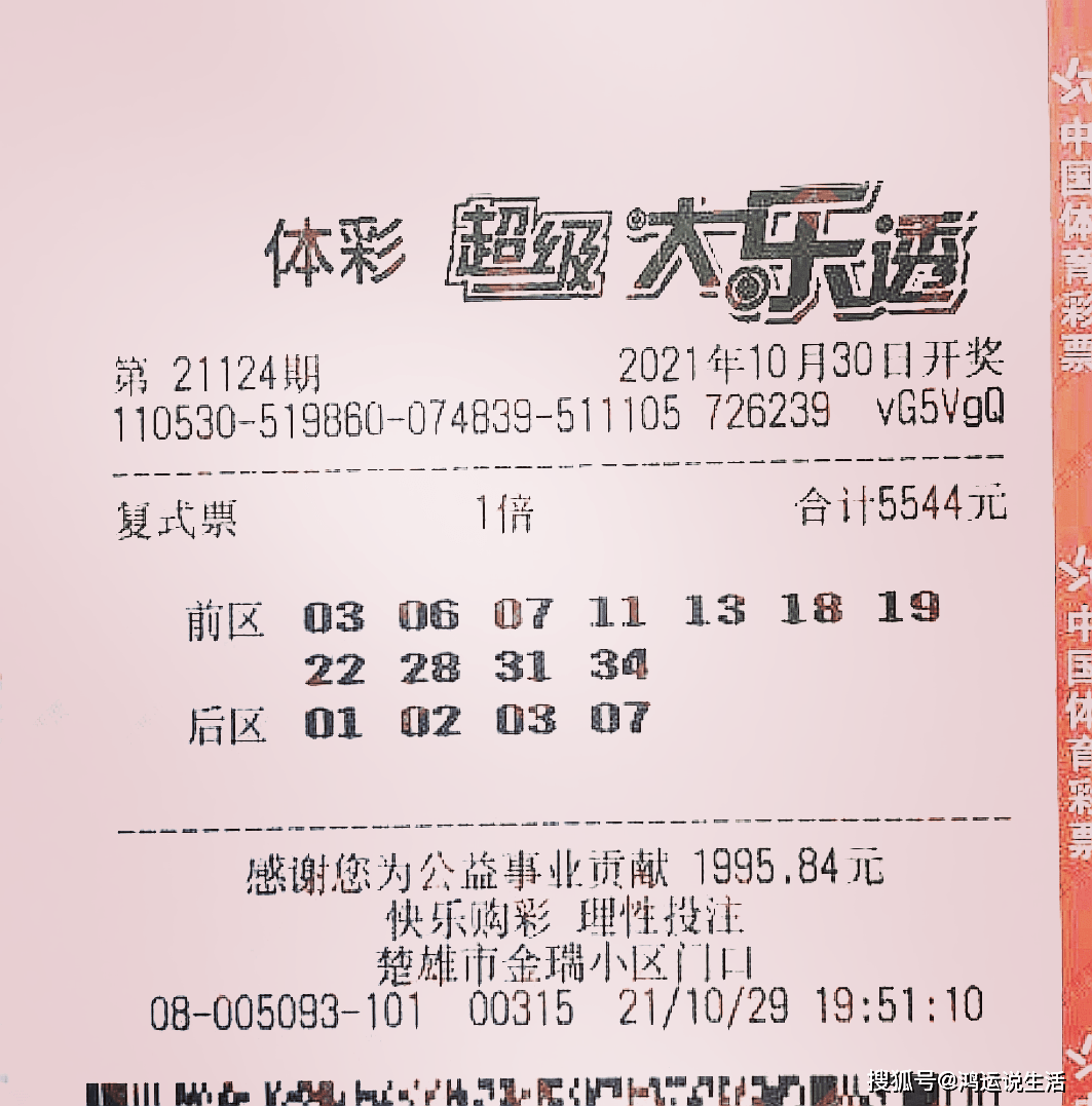d2ffe8a74d7444ef9919de39eff8da04.png