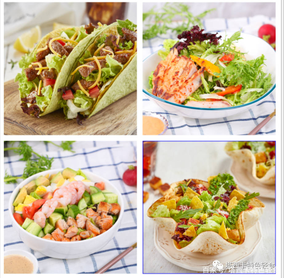 蛋白|蒋欣大方晒轻食减肥餐,爆瘦的她美若天仙,引120多万网友围观!