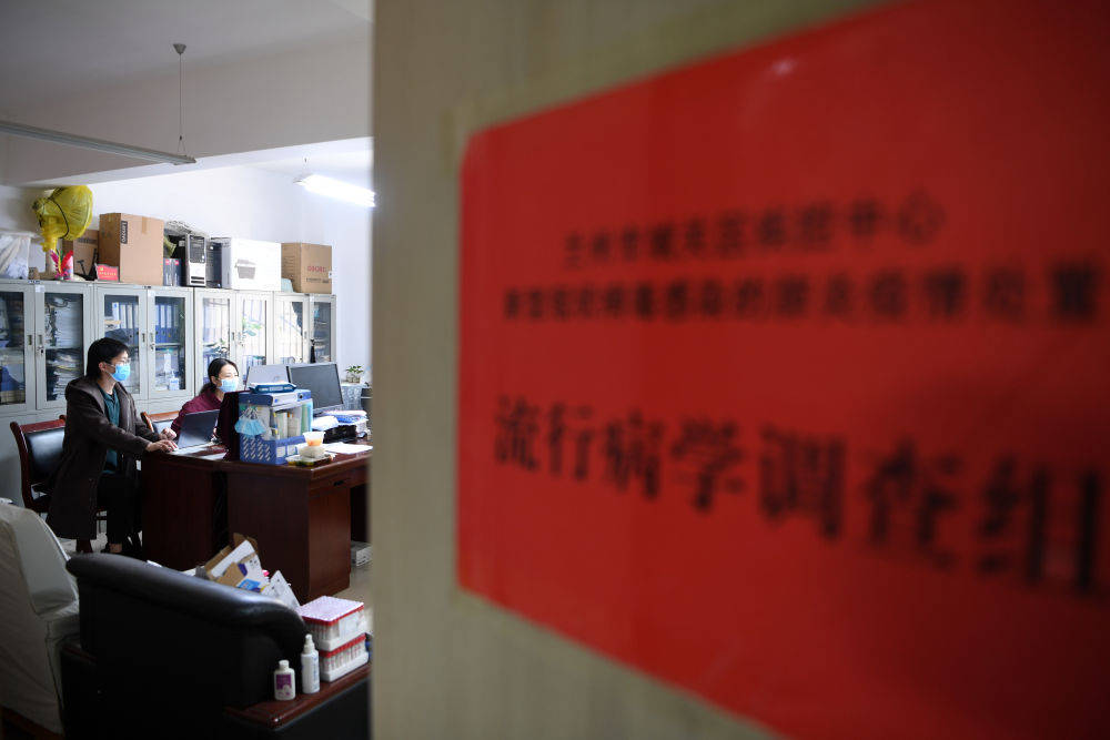 疫情|与病毒争分夺秒——抗疫一线的“病毒侦探”