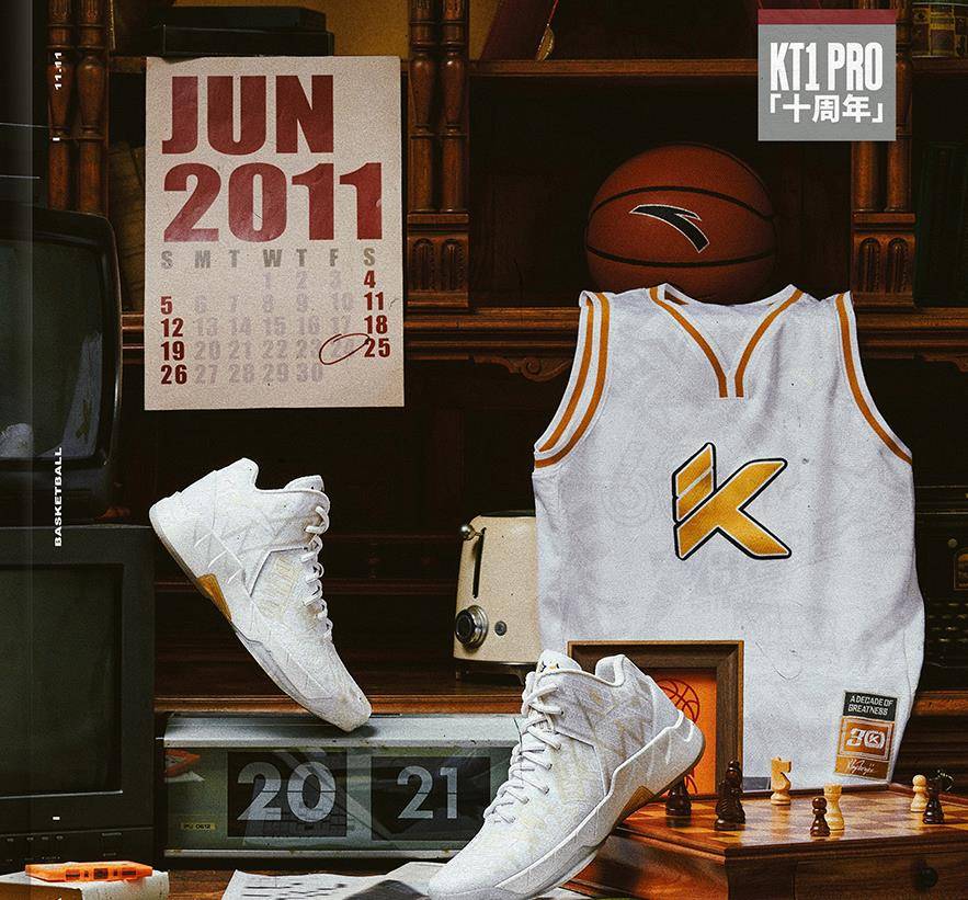 科技 外观辨识度拉满还那么帅!初代国产球鞋迎来黑科技加持的升级复刻