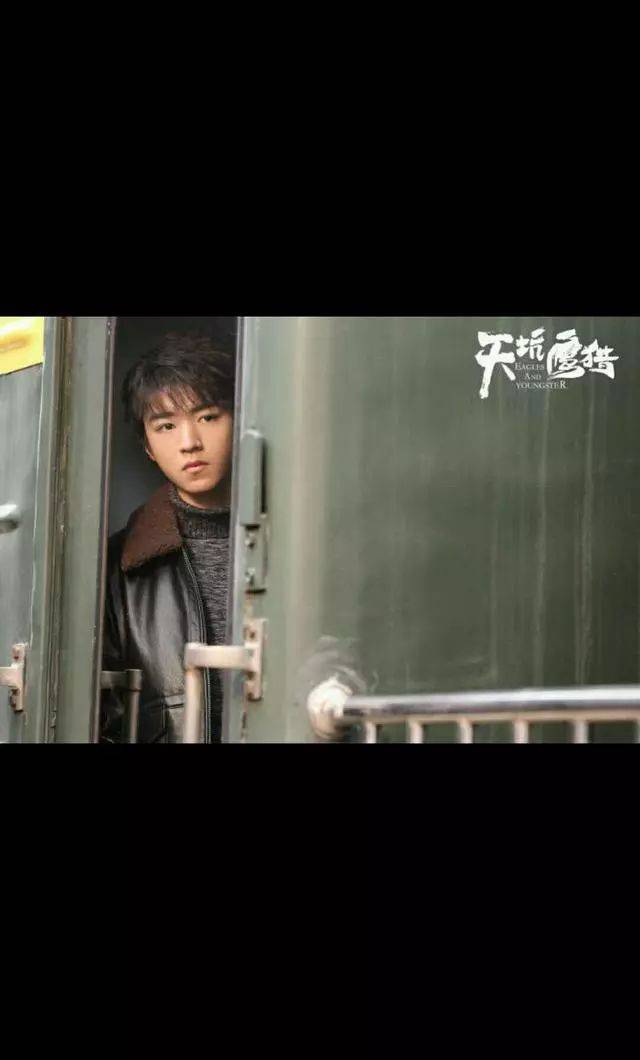 菜瓜|若《天坑鹰猎》有第二部：王俊凯戏份会更虐，而她将成为大boss